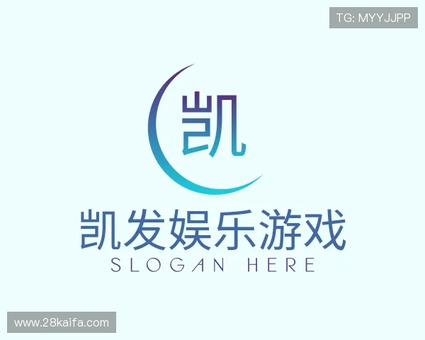 指南凯发娱乐游戏